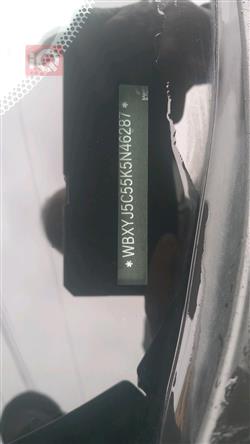 بي ام دبليو X2